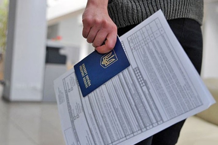 легальна робота в польші